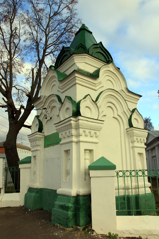 Часовня при Троицкой церкви)